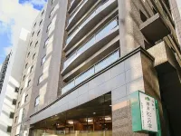 Mars Garden Hotel Hakata Hotels near Hakozaki-gu