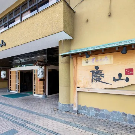 Mt Fuji Hanayagi No Sho Keizan