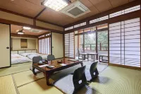 Ryokan Koyokan - chambre d’hôtes