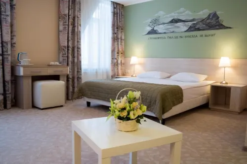 Voyazh Hotel