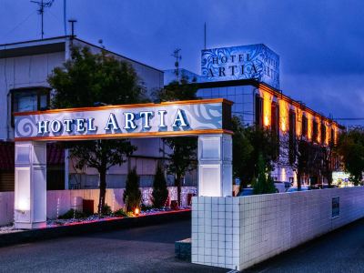 Ogaki Hotel Christmas - Adult Only