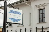Dom Blinovyh V Ugliche Hotels in Uglichsky District