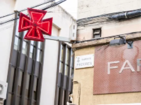 Caliu Apartments Barcelona - Camp NOU Hotels in L'Hospitalet de Llobregat