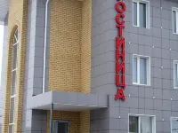 Valentina Hotel Hotels in Diveevo