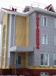 Valentina Hotel