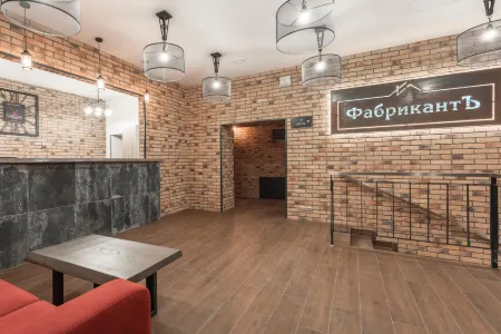 ФабрикантЪ