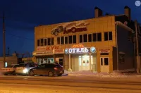 Aelita Hotel 볼고돈스크 호텔