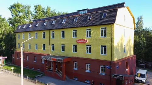 Parkovaya 9 Gostinitsa Hotels in Severodvinsk