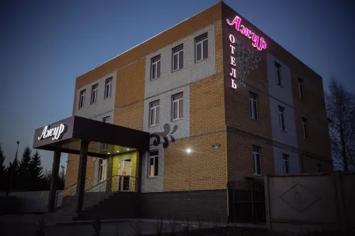 Azhur Hotel Hotels in Tambov