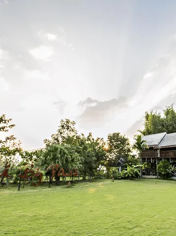 รูปภาพของปอ อา ยอ รีสอร์ท (Por Ar Yor Resort)