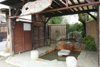 New Chikusuisou - con terme