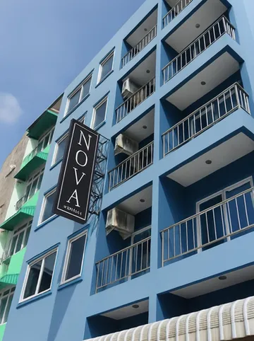 รูปภาพของโนวา ป่าตอง