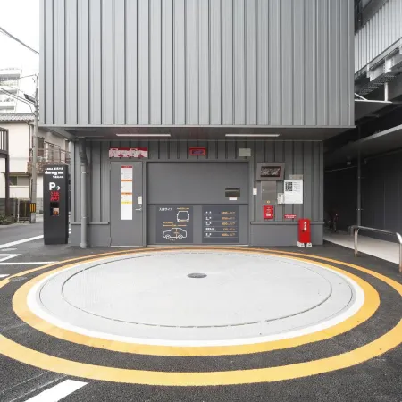 Dormy Inn Kofu Marunouchi Natural Hot Spring