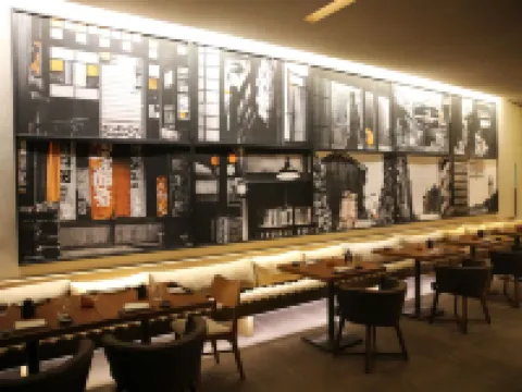 Grand Hyatt Rio de Janeiro