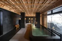 Maruyama Onsen Kojyokan - con terme