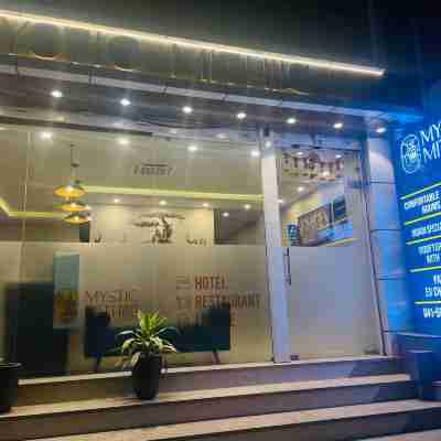 Hotel Mystic Mithila Hotel Exterior
