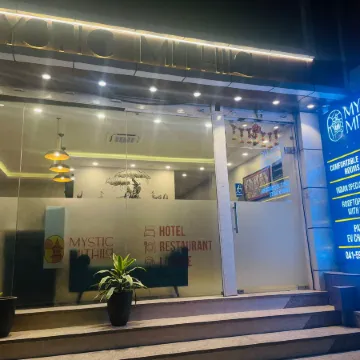Hotel Mystic Mithila
