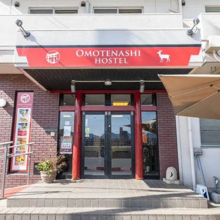 Omotenashi Hostel Miyajima