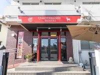 Omotenashi Hostel Miyajima Hoteles en 