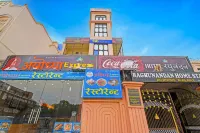 Fabhotel 拉古南丹旅館 阿約提亞住宿飯店