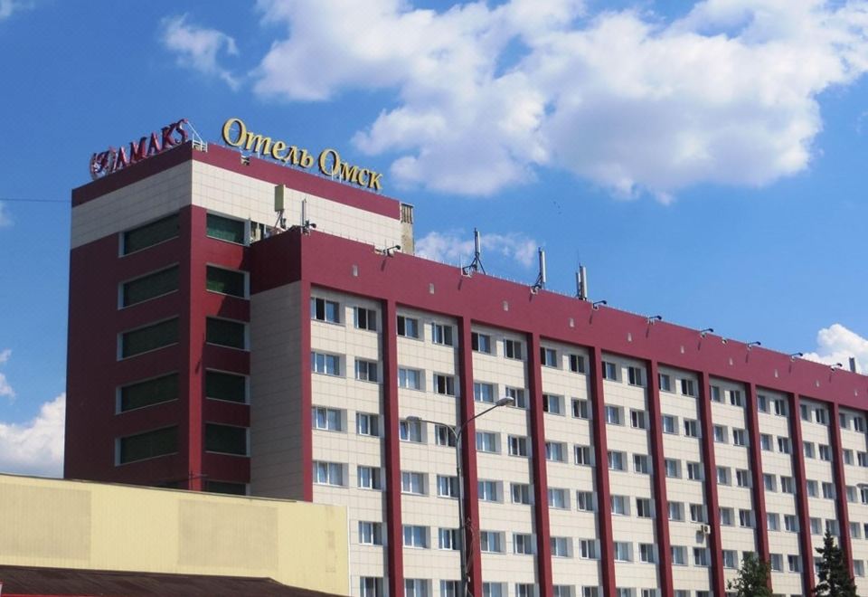 AMAKS Hotel Omsk Over view