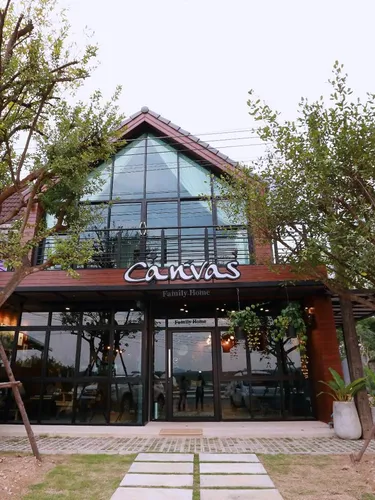 รูปภาพของแคนวาส แฟมิลี่ โฮม