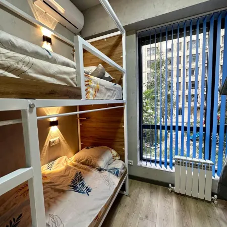Izzzi Hostel Bishkek (Изззи Бишкек)
