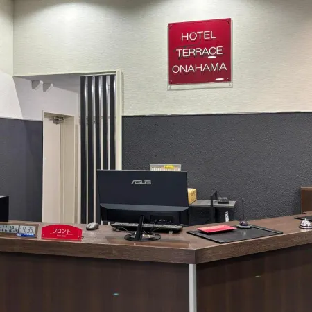 Hotel Terrace ONAHAMA