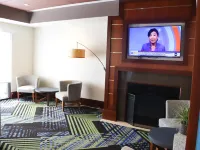 Holiday Inn Express Cedar Rapids (Collins RD)