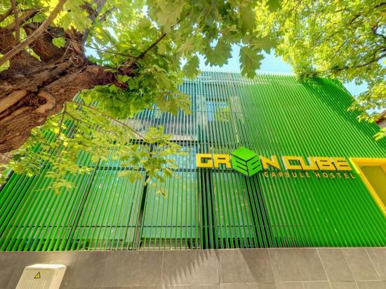Green Cube Capsule Hostel