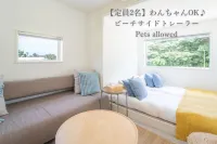 Tomorrow-Coast 아시야 초 호텔