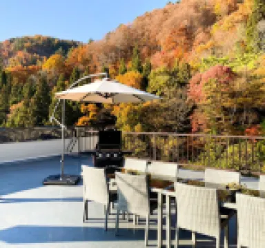 Kawamotoya Hotels in Nozawaonsen