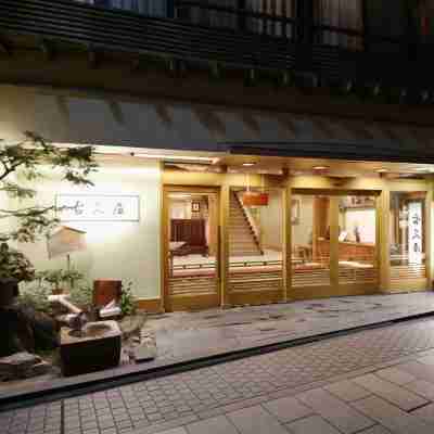 渋温泉古久屋 Hotel Exterior