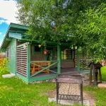 Zdorovey Country Complex Hotels in 