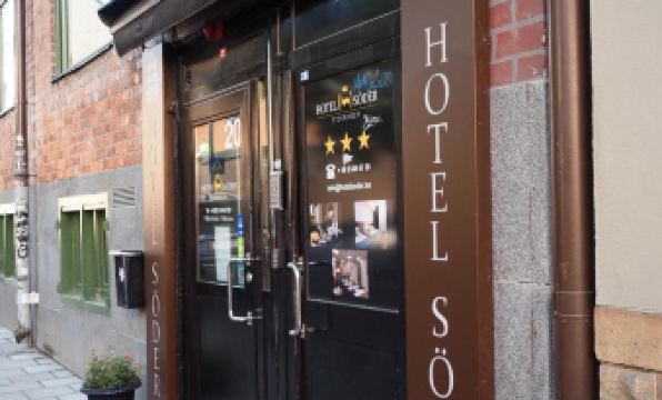 Hotel Söder