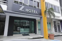 Z精品飯店 阿拉白沙羅住宿飯店