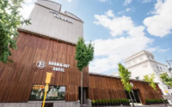 Gwangju Yongbong-Dong Brown Dot Gwangju Yongbong Branch Formerly Da Vinci Hotel Keullaegjaeg附近的飯店