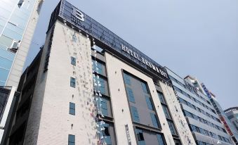 Gimhae Brown Dot Hotel Waterpark