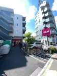 Omori Happy Smile Hotel - Badekar