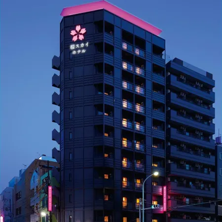Sakura Sky Hotel