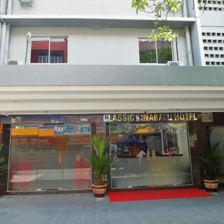 Classic Kinabalu Hotel Отели рядом с достопримечательностью «Центр Поинт Сабах»