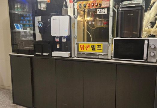 넘버25 호텔 길동점