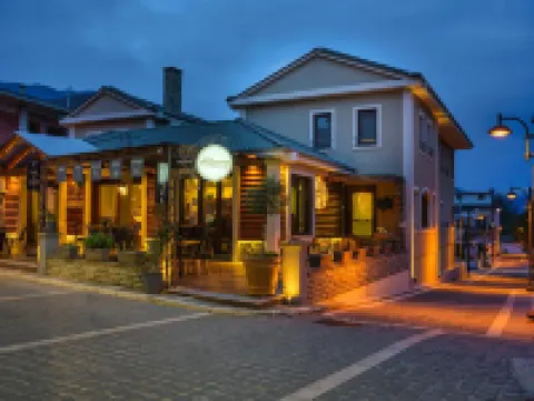 Álbero Hotel Hotels in Ioannina