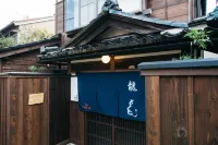 Ryu Tabi-NE - Bungalow