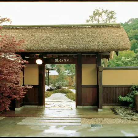 Oyado Sansui