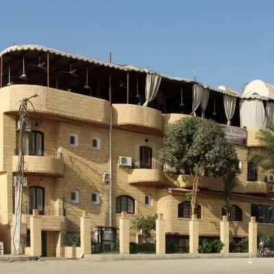 Nile Valley Hotel Hotels near West Bank