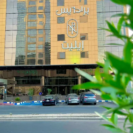 Paradise Elite Hotel Al-Tahlia Jeddah