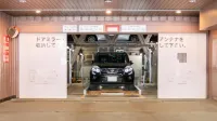 東橫INN-北海道札幌站北口 - 停車場
