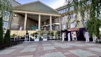 Uyut Park-Hotel Hotels in Slavyansk-na-Kubani