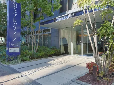 京王プレッソイン浜松町 地下鉄大門駅周辺のホテル